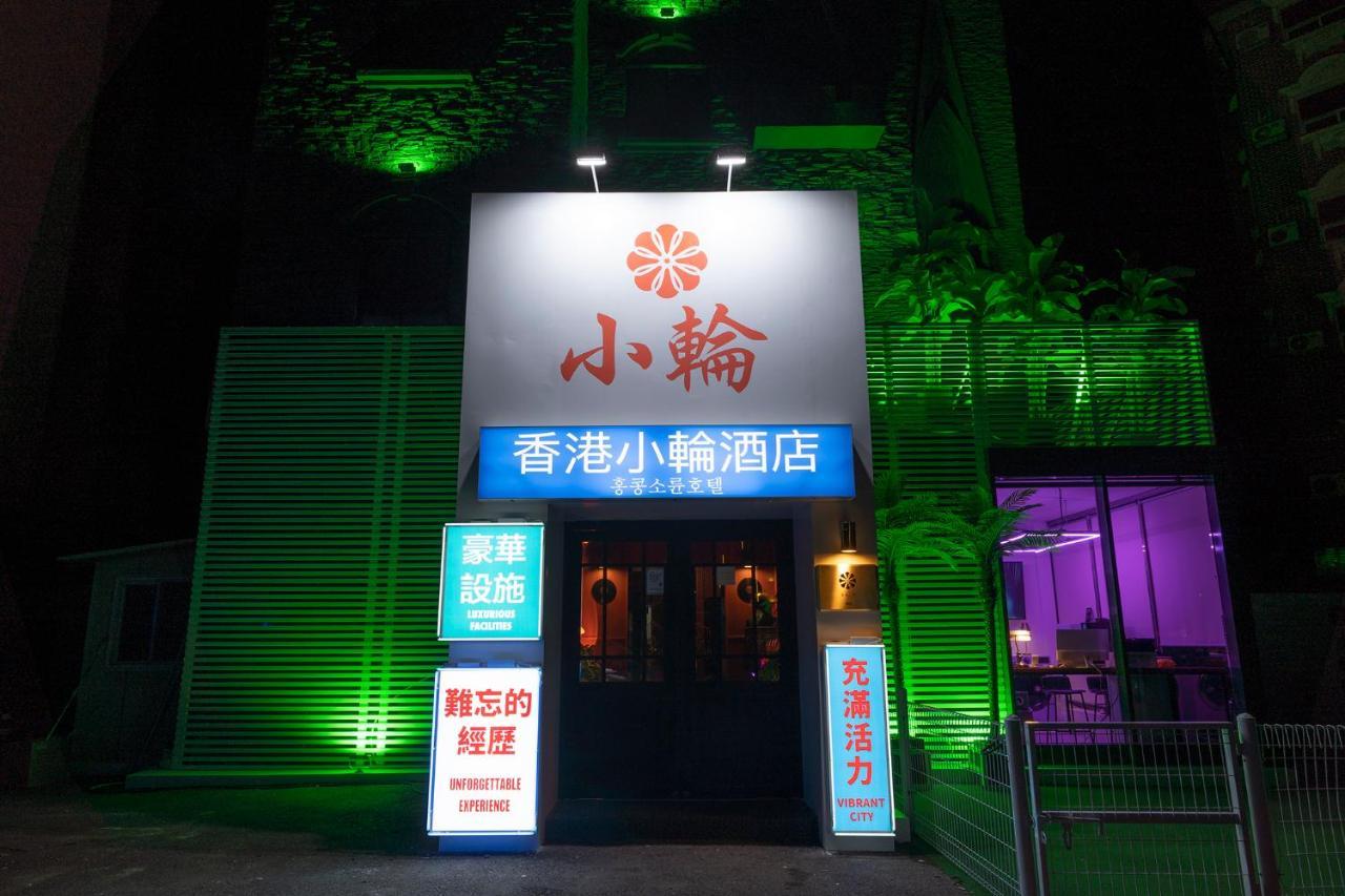 Shourin Hotel Cheonan By Aank Exterior photo
